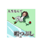 カリスマホストKING黄泉（個別スタンプ：19）