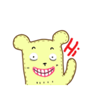 KATTY（個別スタンプ：1）