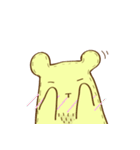 KATTY（個別スタンプ：13）