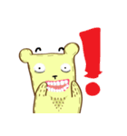KATTY（個別スタンプ：22）