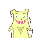 KATTY（個別スタンプ：25）