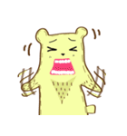 KATTY（個別スタンプ：39）