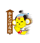 阪神タイガース 第3弾（個別スタンプ：34）