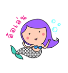 Mermaid Vivi（個別スタンプ：11）