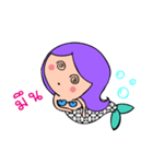 Mermaid Vivi（個別スタンプ：12）