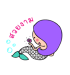 Mermaid Vivi（個別スタンプ：27）