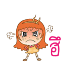 SomZaa（個別スタンプ：22）