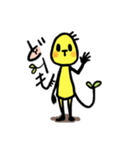 mameさんたち（個別スタンプ：1）