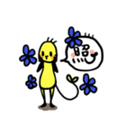 mameさんたち（個別スタンプ：4）
