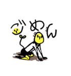 mameさんたち（個別スタンプ：6）