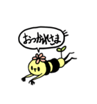 mameさんたち（個別スタンプ：12）