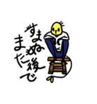 mameさんたち（個別スタンプ：15）