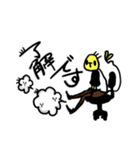 mameさんたち（個別スタンプ：16）