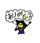 mameさんたち（個別スタンプ：19）