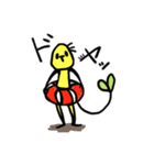 mameさんたち（個別スタンプ：20）