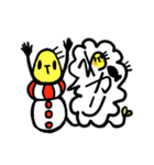 mameさんたち（個別スタンプ：27）