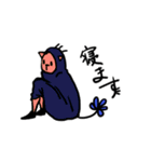 mameさんたち（個別スタンプ：32）