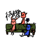 mameさんたち（個別スタンプ：36）