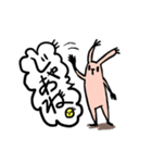 mameさんたち（個別スタンプ：40）