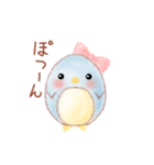子ペンギン「ペンたん」（個別スタンプ：1）