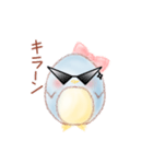 子ペンギン「ペンたん」（個別スタンプ：4）