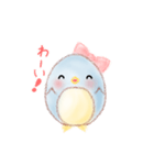 子ペンギン「ペンたん」（個別スタンプ：7）