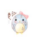 子ペンギン「ペンたん」（個別スタンプ：9）