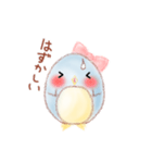 子ペンギン「ペンたん」（個別スタンプ：10）