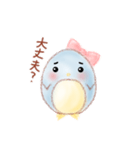 子ペンギン「ペンたん」（個別スタンプ：12）