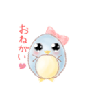 子ペンギン「ペンたん」（個別スタンプ：14）