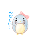 子ペンギン「ペンたん」（個別スタンプ：16）