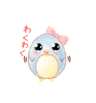 子ペンギン「ペンたん」（個別スタンプ：17）