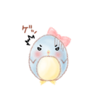 子ペンギン「ペンたん」（個別スタンプ：20）