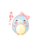 子ペンギン「ペンたん」（個別スタンプ：29）