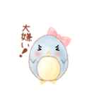 子ペンギン「ペンたん」（個別スタンプ：30）