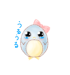 子ペンギン「ペンたん」（個別スタンプ：32）