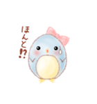 子ペンギン「ペンたん」（個別スタンプ：35）