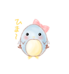子ペンギン「ペンたん」（個別スタンプ：36）
