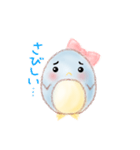 子ペンギン「ペンたん」（個別スタンプ：40）
