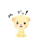 子ライオン「ランラン」（個別スタンプ：9）