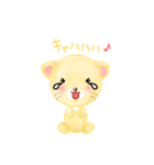 子ライオン「ランラン」（個別スタンプ：10）