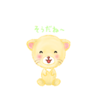 子ライオン「ランラン」（個別スタンプ：16）