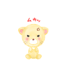 子ライオン「ランラン」（個別スタンプ：17）