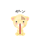 子ライオン「ランラン」（個別スタンプ：18）