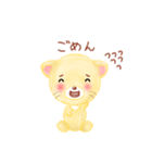 子ライオン「ランラン」（個別スタンプ：20）