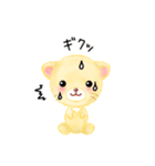 子ライオン「ランラン」（個別スタンプ：21）