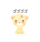 子ライオン「ランラン」（個別スタンプ：24）