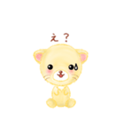 子ライオン「ランラン」（個別スタンプ：27）