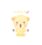 子ライオン「ランラン」（個別スタンプ：29）