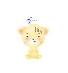 子ライオン「ランラン」（個別スタンプ：31）